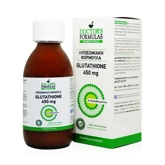 Doctor\'s Formulas Glutathione 450mg Λιποσωμιακή Φόρμουλα 150ml