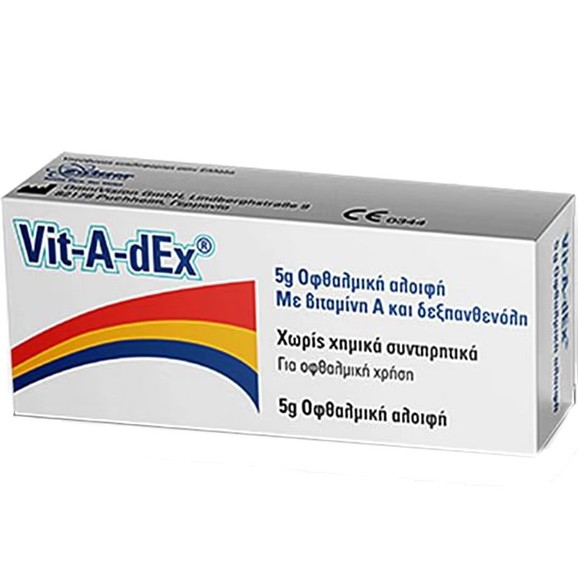 Vit-A-dEx Pomm With Vitamin A & Dexpanthenol Eye Ointment 5g