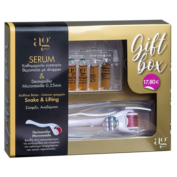 AgPharm Gift Box Snake & Lifting Face Serum 5x2ml & Dermaroller Microneedle 0.25mm