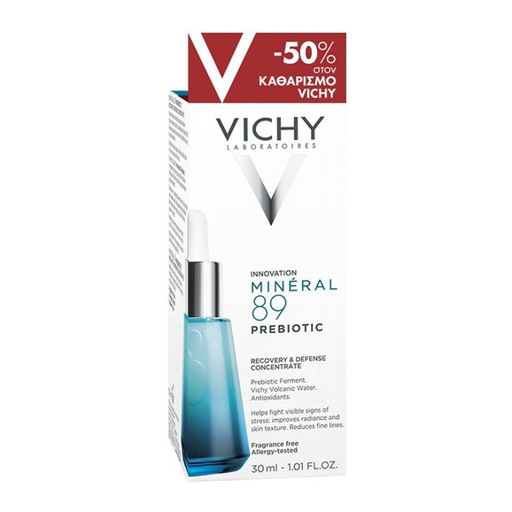 Vichy Promo Mineral 89 Prebiotic Fractions Συμπύκνωμα Ανάπλασης & Επανόρθωσης Προσώπου με Πρεβιοτικά 30ml