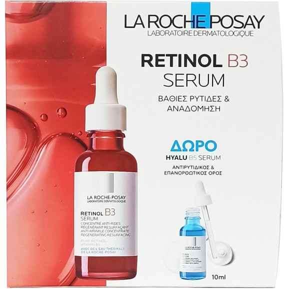 La Roche-Posay Promo Retinol B3 Serum 30ml & Δώρο Hyalu B5 Serum 10ml La Roche-Posay Promo Retinol B3 Serum 30ml & Δώρο Hyalu B5 Serum 10ml