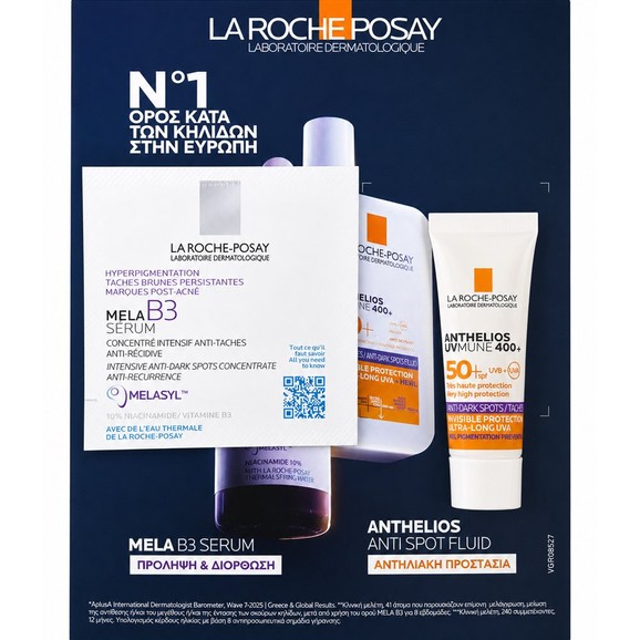 Δείγμα La Roche-Posay Mela B3 Intensive Anti-Dark Spots Serum 1.5ml & Anthelios UVMune 400 Anti-Dark Spots Fluid Spf50+, 3ml