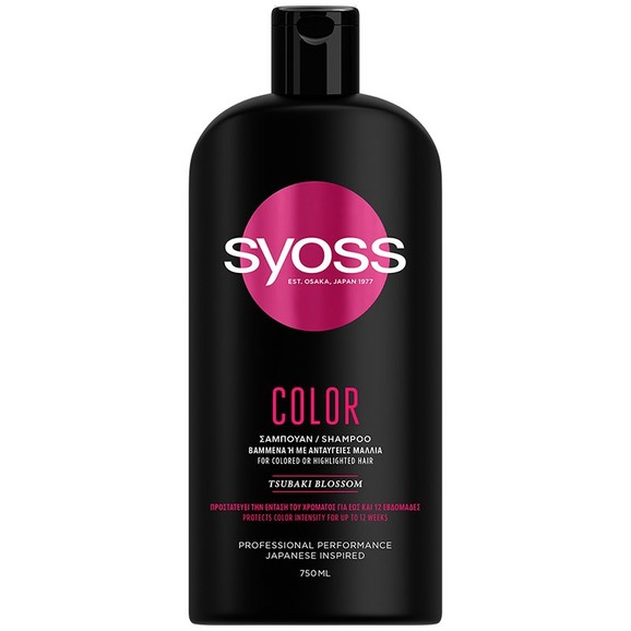 Syoss Shampoo Color Σαμπουάν για Βαμμένα ή με Ανταύγειες Μαλλιά 750ml