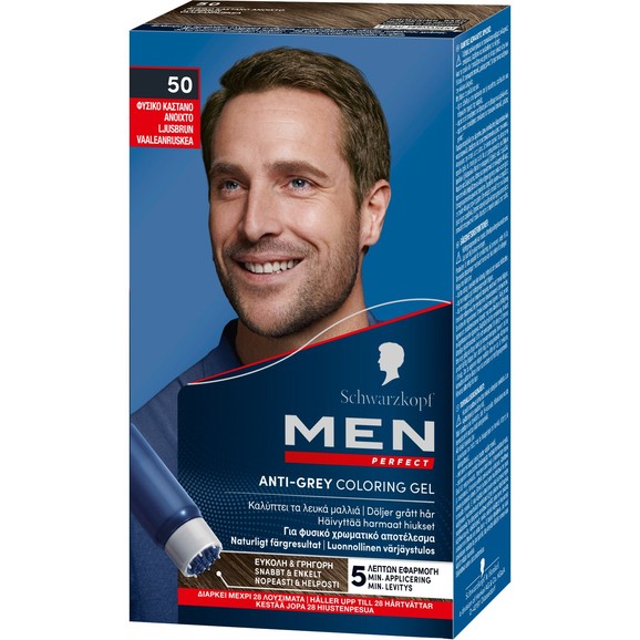 Schwarzkopf Men Perfect Anti-Grey Coloring Gel - N50 Φυσικό Καστανό Ανοιχτό