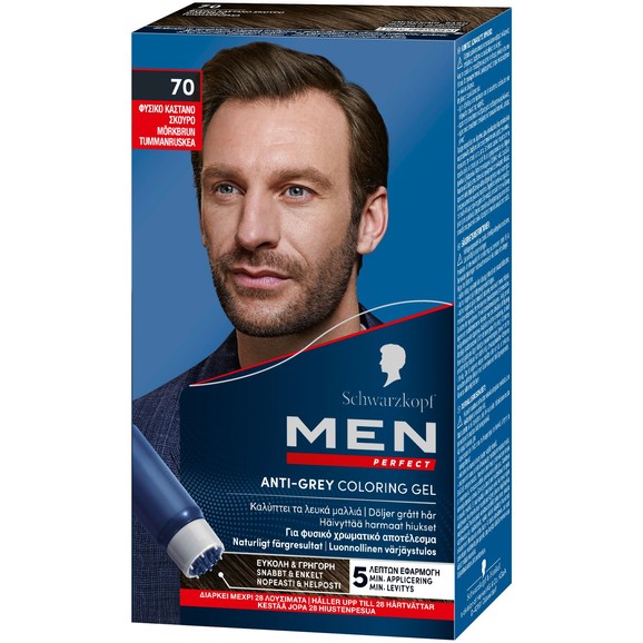 Schwarzkopf Men Perfect Anti-Grey Coloring Gel - N70 Φυσικό Καστανό Σκούρο