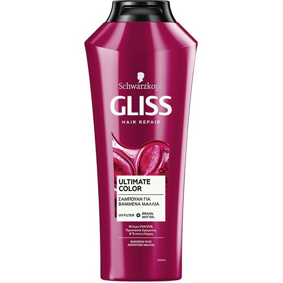 Schwarzkopf Gliss Ultimate Color Shampoo Σαμπουάν Προστασίας Χρώματος για Βαμμένα & με Ανταύγειες Μαλλιά 400ml Schwarzkopf Gliss Ultimate Color Shampoo Σαμπουάν Προστασίας Χρώματος για Βαμμένα & με Ανταύγειες Μαλλιά 400ml