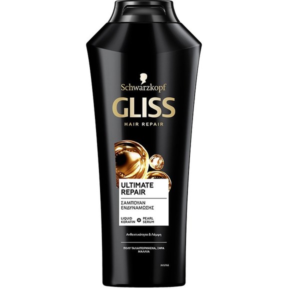 Schwarzkopf Gliss Ultimate Repair Shampoo Σαμπουάν Εμπλουτισμένο με 3x Περισσότερη Κερατίνη για Πολύ Ταλαιπωρημένα Μαλλιά 400ml