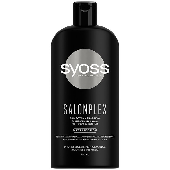 Syoss Shampoo Salonplex Επαγγελματικό Σαμπουάν, Αναδομεί Εσωτερικά την Τρίχα στα Ταλαιπωρημένα Μαλλιά από Βαφές ή Styling 750ml