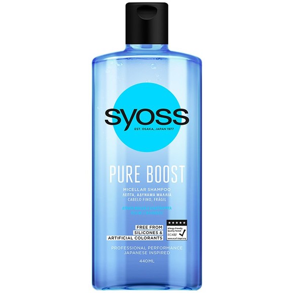 Syoss Micellar Shampoo Pure Boost Επαγγελματικό Σαμπουάν, Ζωντάνια & Κίνηση στα Αδύναμα & Λεπτά Μαλλιά 440ml