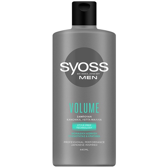 Syoss Men Volume Shampoo Σαμπουάν για Κανονικά, Λεπτά Μαλλιά 440 ml