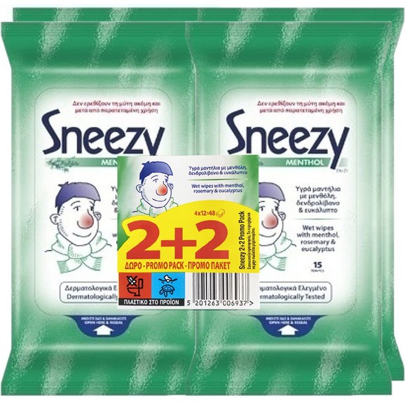 Sneezy Promo Menthol Wet Wipes 48 Τεμάχια (4x12 Τεμάχια)