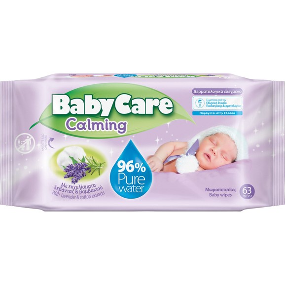 BabyCare Calming Pure Water Baby Wipes 63 Τεμάχια