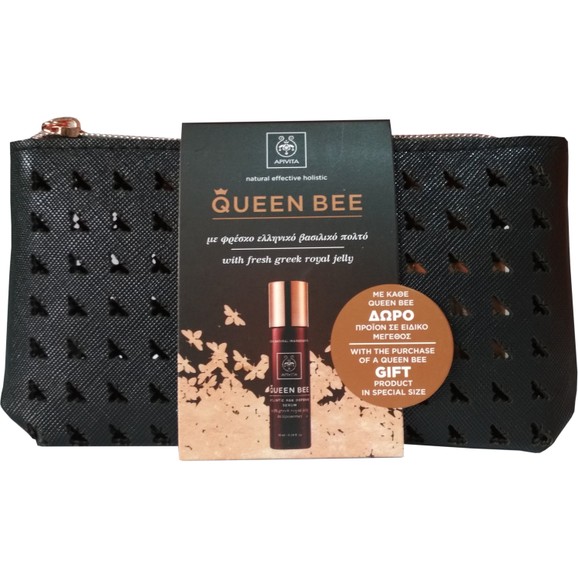 Δώρο Apivita Queen Bee Serum 10ml, Night Cream 2ml, Eye Cream 1.5ml & Νεσεσέρ