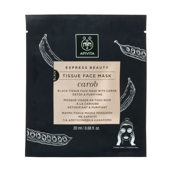 Apivita Express Beauty Tissue Face Mask Carob 20ml Apivita Express Beauty Tissue Face Mask Carob 20ml