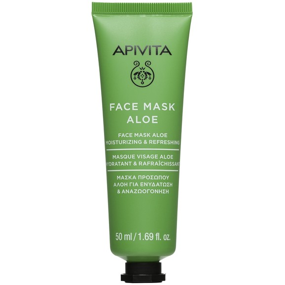 Apivita Face Mask With Aloe 50ml Apivita Face Mask With Aloe 50ml