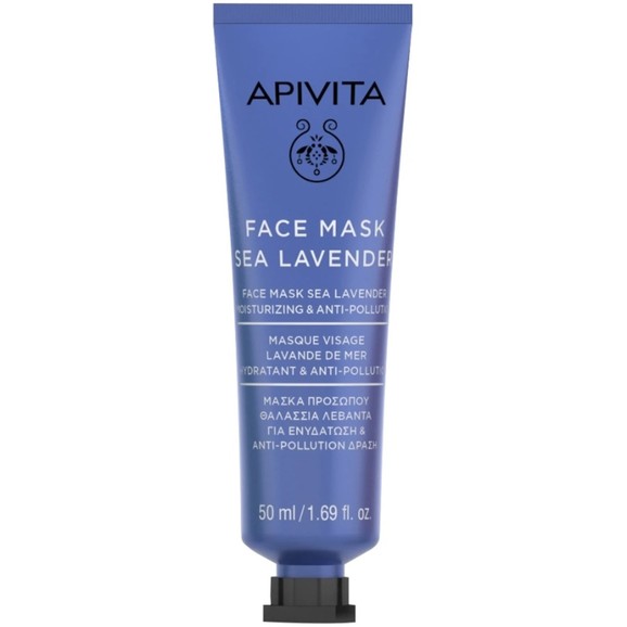 Apivita Face Mask with Sea Lavender 50ml