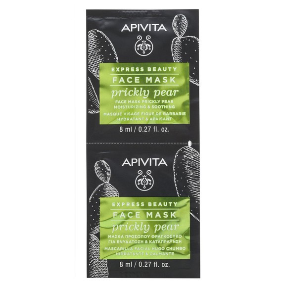 Δώρο Apivita Express Beauty Face Mask with Prickly Pear 2x8ml Δώρο Apivita Express Beauty Face Mask with Prickly Pear 2x8ml