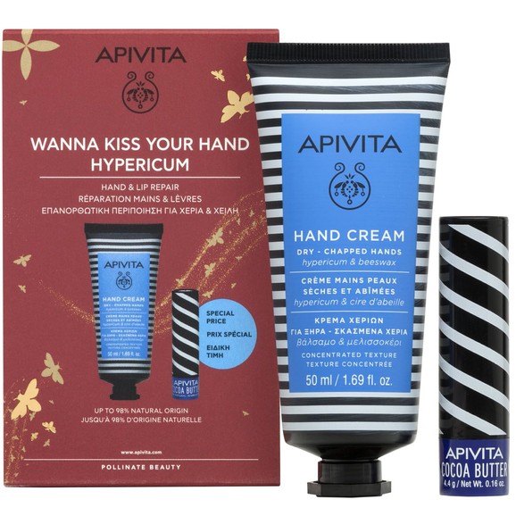 Apivita Promo Wanna Kiss Your Hand Hypericum Hand Cream 50ml & Lip Care Spf20 Cocoa Butter 4.4g