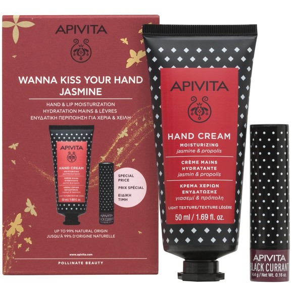 Apivita Promo Bee Protective Jasmine Hand Cream Moisturizing 50ml & Lip Care With Black Currant 4.4g σε Ειδική Τιμή