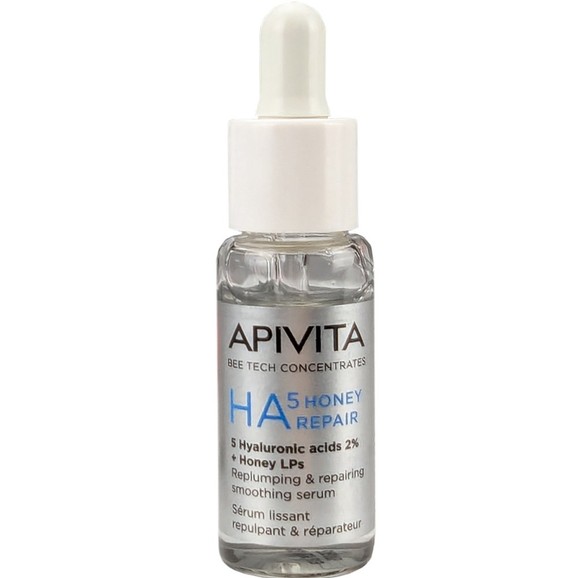 Δώρο Apivita Bee Tech Concentrates HA5 Honey Repair Serum 10ml Δώρο Apivita Bee Tech Concentrates HA5 Honey Repair Serum 10ml