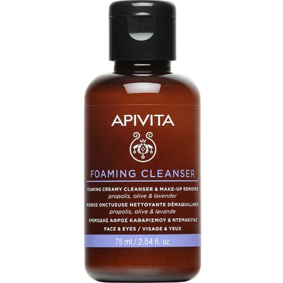 Δώρο Apivita Foaming Cleanser & Make Up Remover 75ml Travel Size