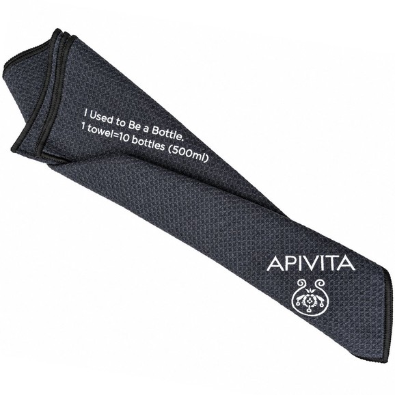 Δώρο Apivita Waffle Towel 1 Τεμάχιο