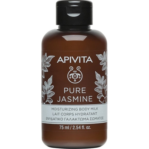 Δώρο Apivita Pure Jasmine Moisturizing Body Milk 75ml Travel Size