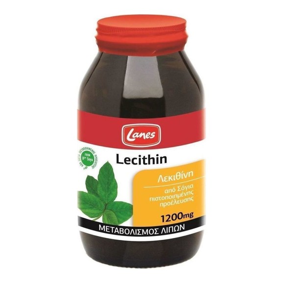 Lanes Lecithin 1200mg 200 Soft caps