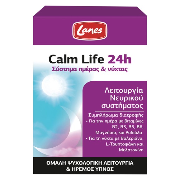Lanes Calm Life 24h Σύστημα Ημέρας & Νύχτας Συμπλήρωμα Διατροφής με Μελατονίνη για την Ηρεμία του Οργανισμού Όλο το 24ωρο 60caps