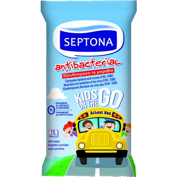 Septona Antibacterial Kids on The Go Wipes Αντιβακτηριδιακά Μαντηλάκια Χεριών για Παιδιά 15 Τεμάχια