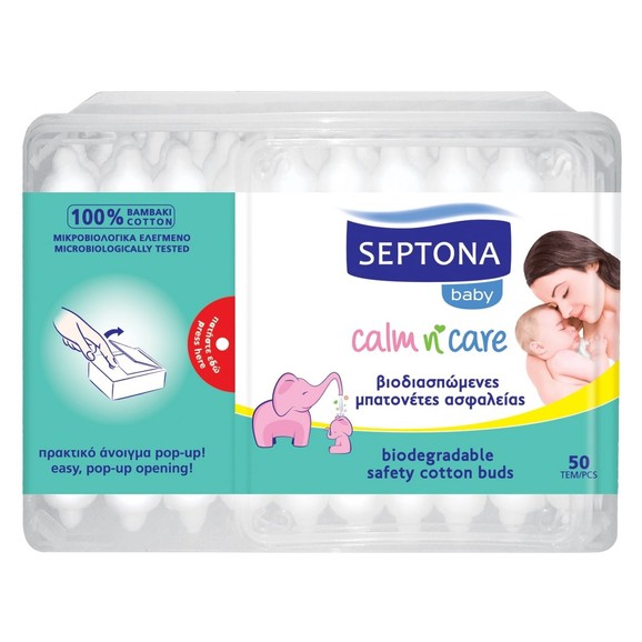 Septona Calm n\' Care Biodegradable Safety Cotton Bubs 50 Τεμάχια Septona Calm n\' Care Biodegradable Safety Cotton Bubs 50 Τεμάχια