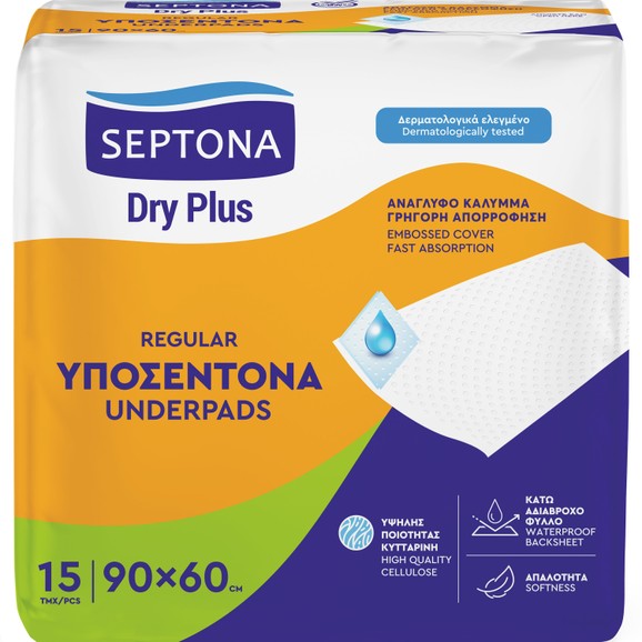 Septona Dry Plus Regular Underpads (90x60cm) 15 Τεμάχια