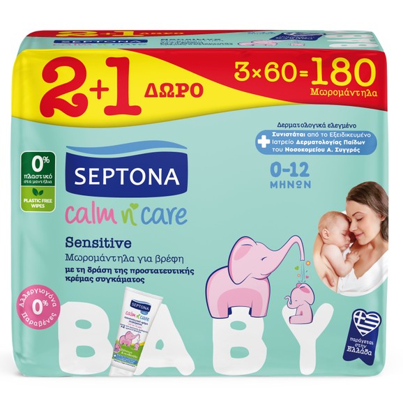 Septona Baby Calm n\' Care Wipes Sensitive 180 Τεμάχια (3x60 Τεμάχια)