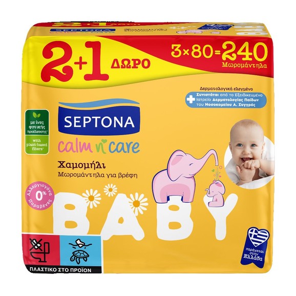 Septona Calm n\' Care Baby Wipes Chamomille 240 Τεμάχια (3x80 Τεμάχια)