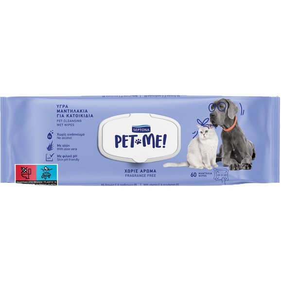 Septona Pet Me! Cleaning Wet Wipes Fragrance Free 60 Τεμάχια