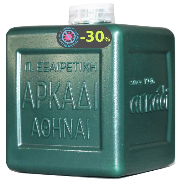 Αρκάδι Promo Liquid Green Hand Soap Refill with Antibacterial Agent Ανταλλακτικό Υγρό Αντιβακτηριδιακό Πράσινο Σαπούνι Χεριών 500ml σε Ειδική Τιμή Αρκάδι Promo Liquid Green Hand Soap Refill with Antibacterial Agent Ανταλλακτικό Υγρό Αντιβακτηριδιακό Πράσινο Σαπούνι Χεριών 500ml σε Ειδική Τιμή