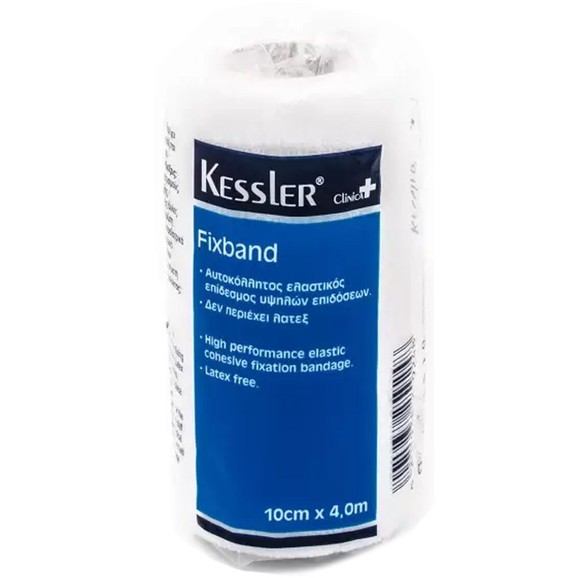 Kessler Fixband High Perfomance Elastic Cohesive Fixation Latex-Free Bandage 10cm x 4m 1 Τεμάχιο