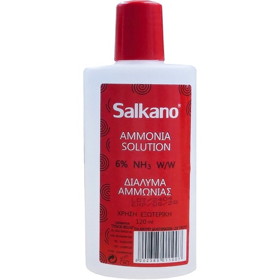 Salkano Ammonia 6% NH3 w/w Solution 120ml