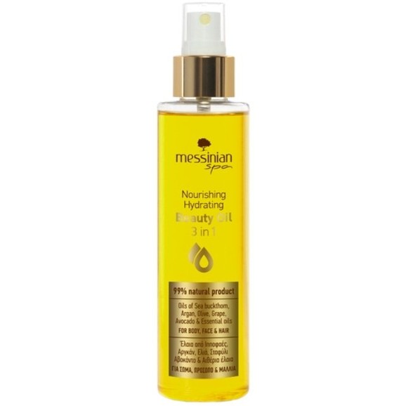 Messinian Spa Nourishing Hydrating Beauty Oil 3in1 150ml