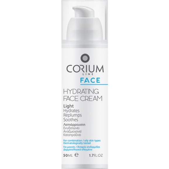 Corium Line Light Hydrating Face Cream 50ml