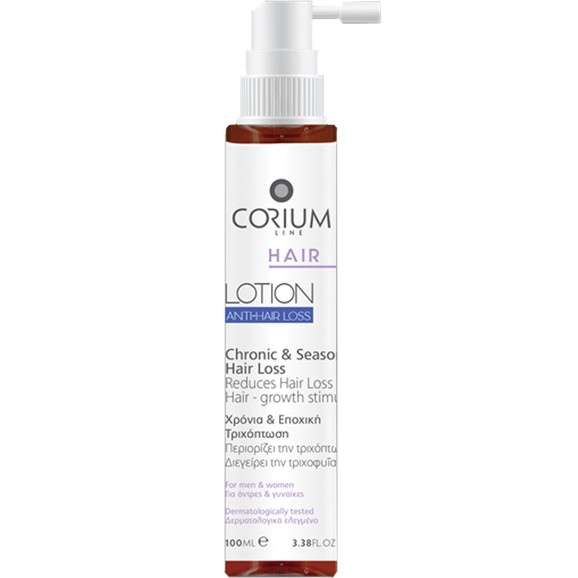 Corium Anti-Hair Loss Lotion 100ml