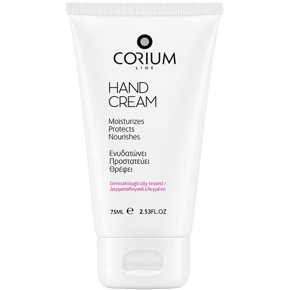 Corium Line Hand Cream 75ml