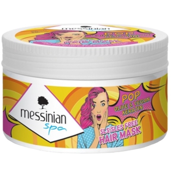 Messinian Spa Hair Mask POP Olive & Vegan Keratin 250ml