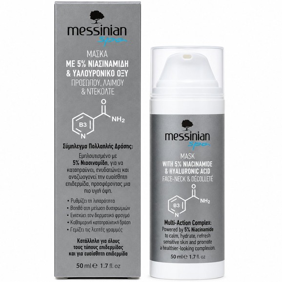 Messinian Spa Niacinamide & Hyaluronic Acid Face, Neck & Decollete Mask 50ml