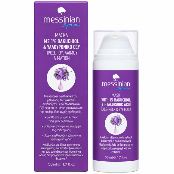Messinian Spa Bakuchiol & Hyaluronic Acid Face, Neck & Eye Mask 50ml 