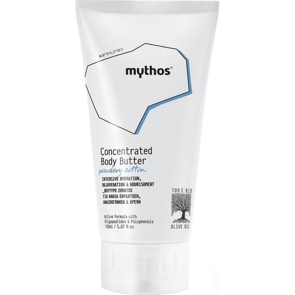Δώρο Mythos Concentrated Body Butter 150ml Δώρο Mythos Concentrated Body Butter 150ml