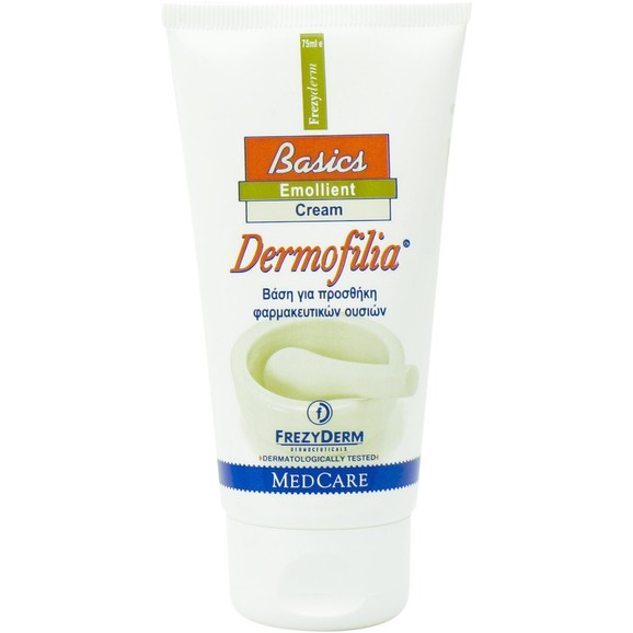 Frezyderm Dermofilia Basics Emollient Cream 75ml