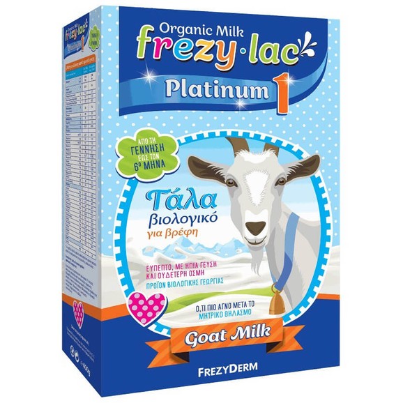 Frezyderm Frezylac Platinum 1 Κατσικίσιο Βιολογικό Γάλα για Βρέφη από την Γέννηση Έως το 6ο Μήνα 400gr Frezyderm Frezylac Platinum 1 Κατσικίσιο Βιολογικό Γάλα για Βρέφη από την Γέννηση Έως το 6ο Μήνα 400gr