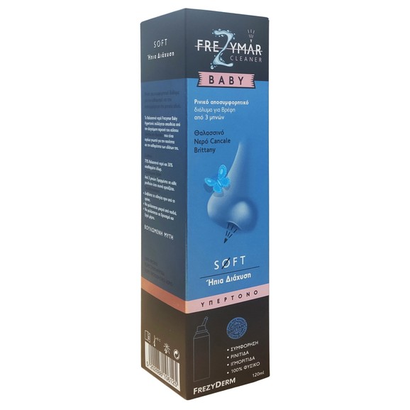 Frezyderm Frezymar Cleaner Baby Hypertonic Soft Diffusion Spray 120ml Frezyderm Frezymar Cleaner Baby Hypertonic Soft Diffusion Spray 120ml