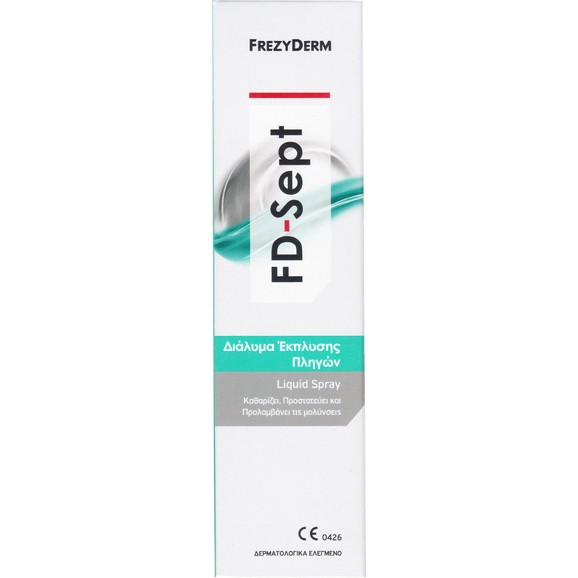 Frezyderm Sept Wound Irrigation Solution Liquid Spray 150ml Frezyderm Sept Wound Irrigation Solution Liquid Spray 150ml